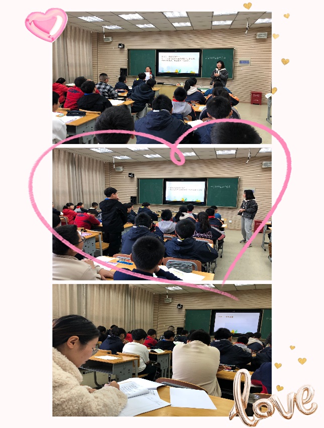 江畔心育组教研活动报道2021.11_html_2aa6445c.jpg