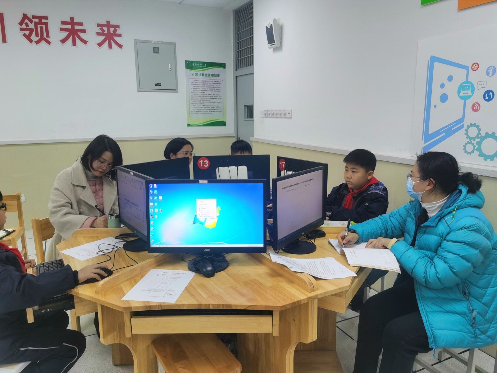 QQ图片20211216104442.jpg