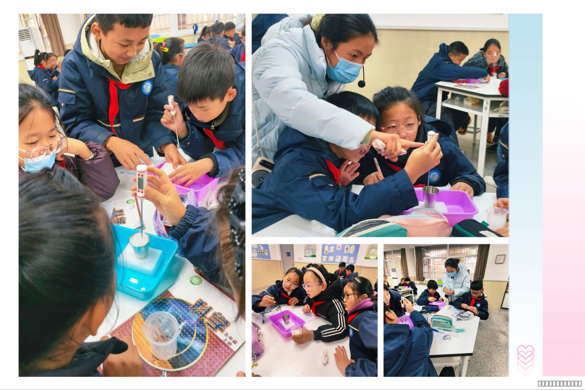 4焦敏上课图2.jpg 4焦敏上课图2.jpg