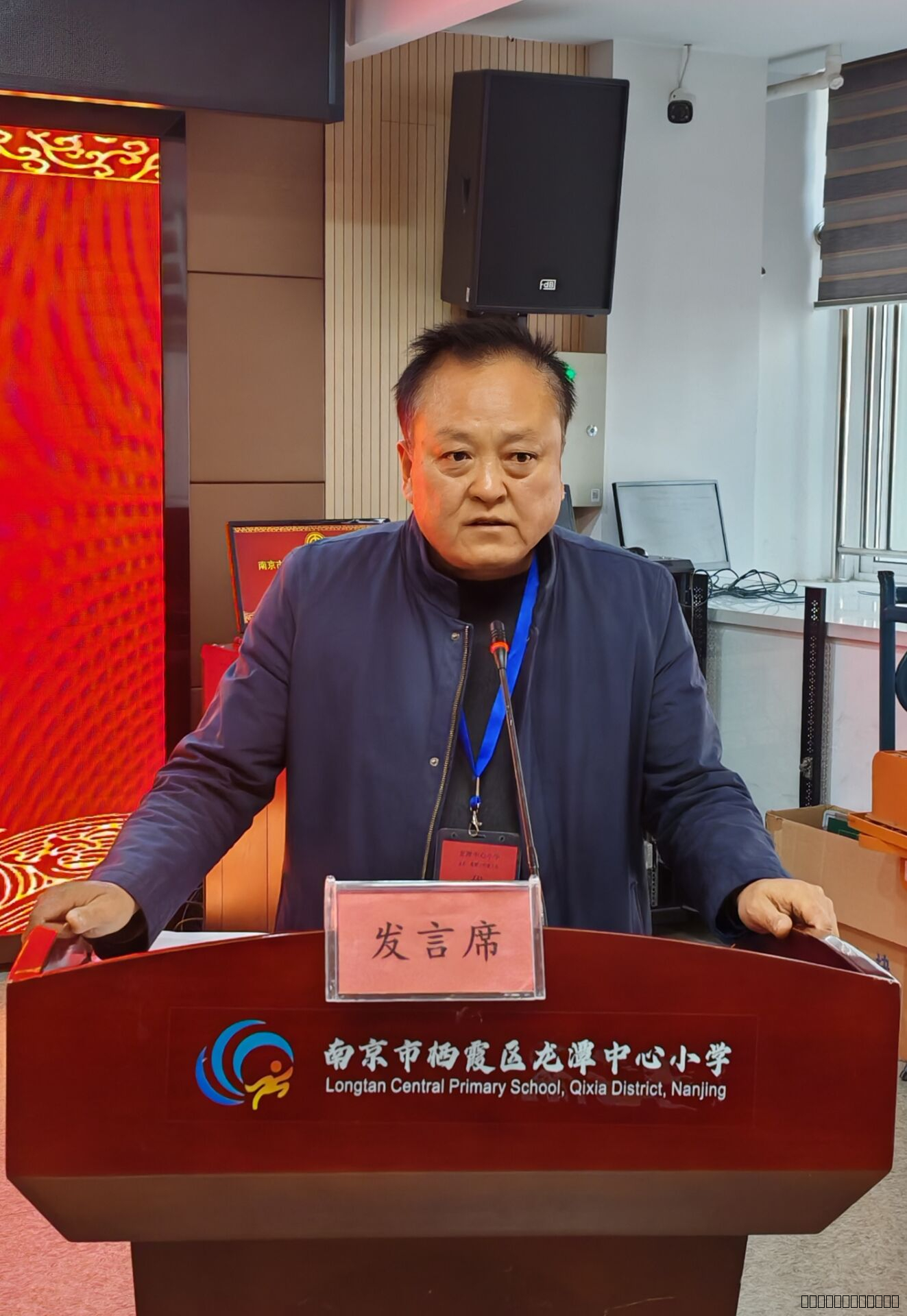 6领导发言.jpg 6领导发言.jpg