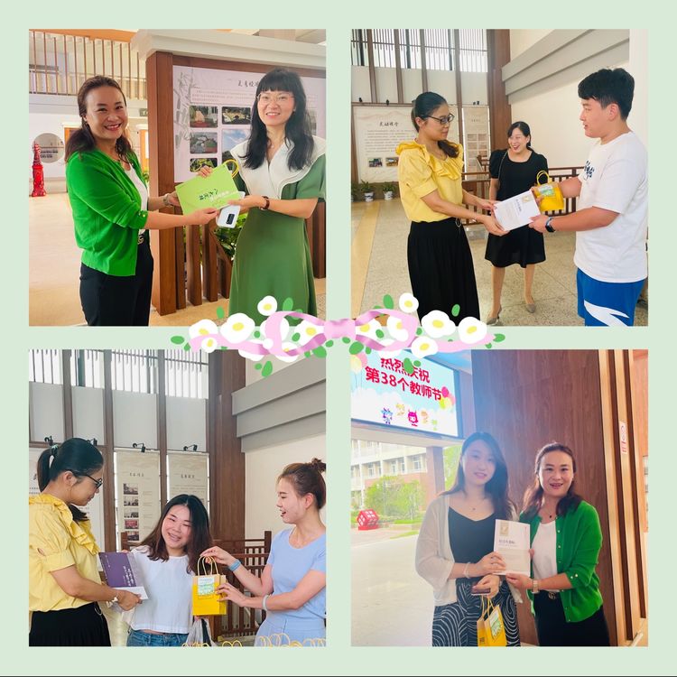 【灵美龙小·龙岸】心怀皓月，致敬师恩——龙潭中心小学教师节活动_html_58b930ee.jpg
