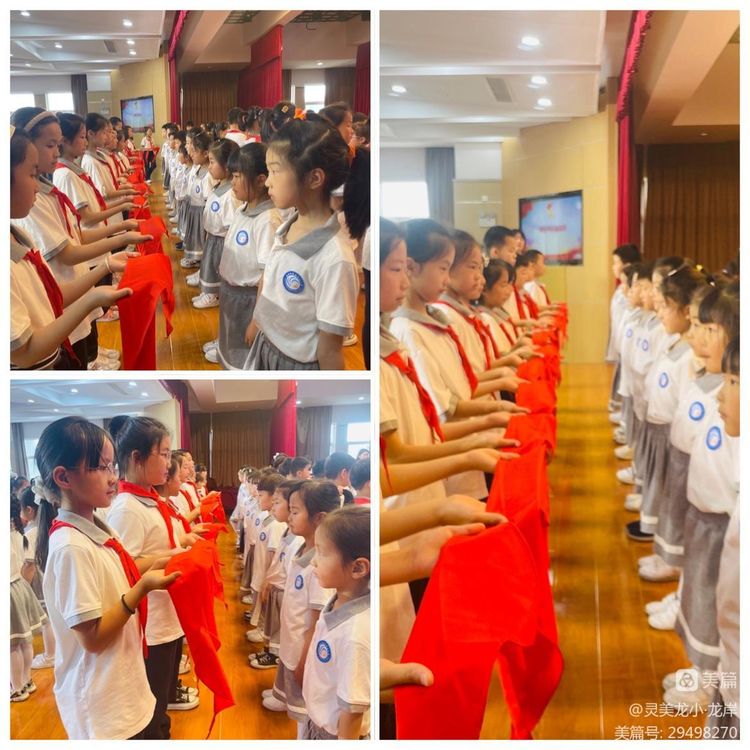 【灵美龙小·龙岸】高举队旗跟党走，争做新时代好队员_html_56af51fb.jpg
