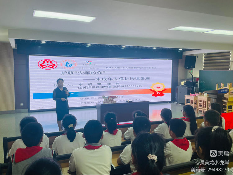 新建 DOCX 文档_html_557459ca.jpg