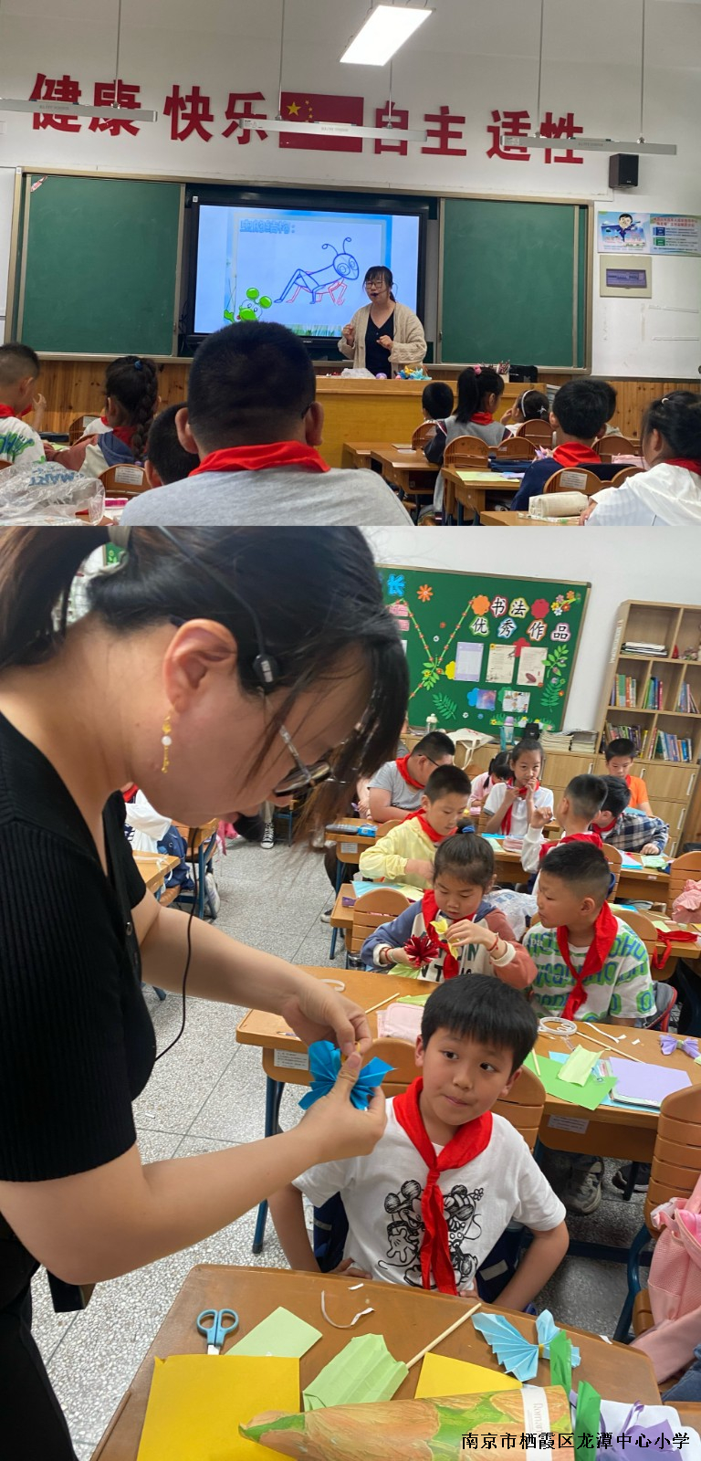 【灵美龙小】传统文化的多样表达