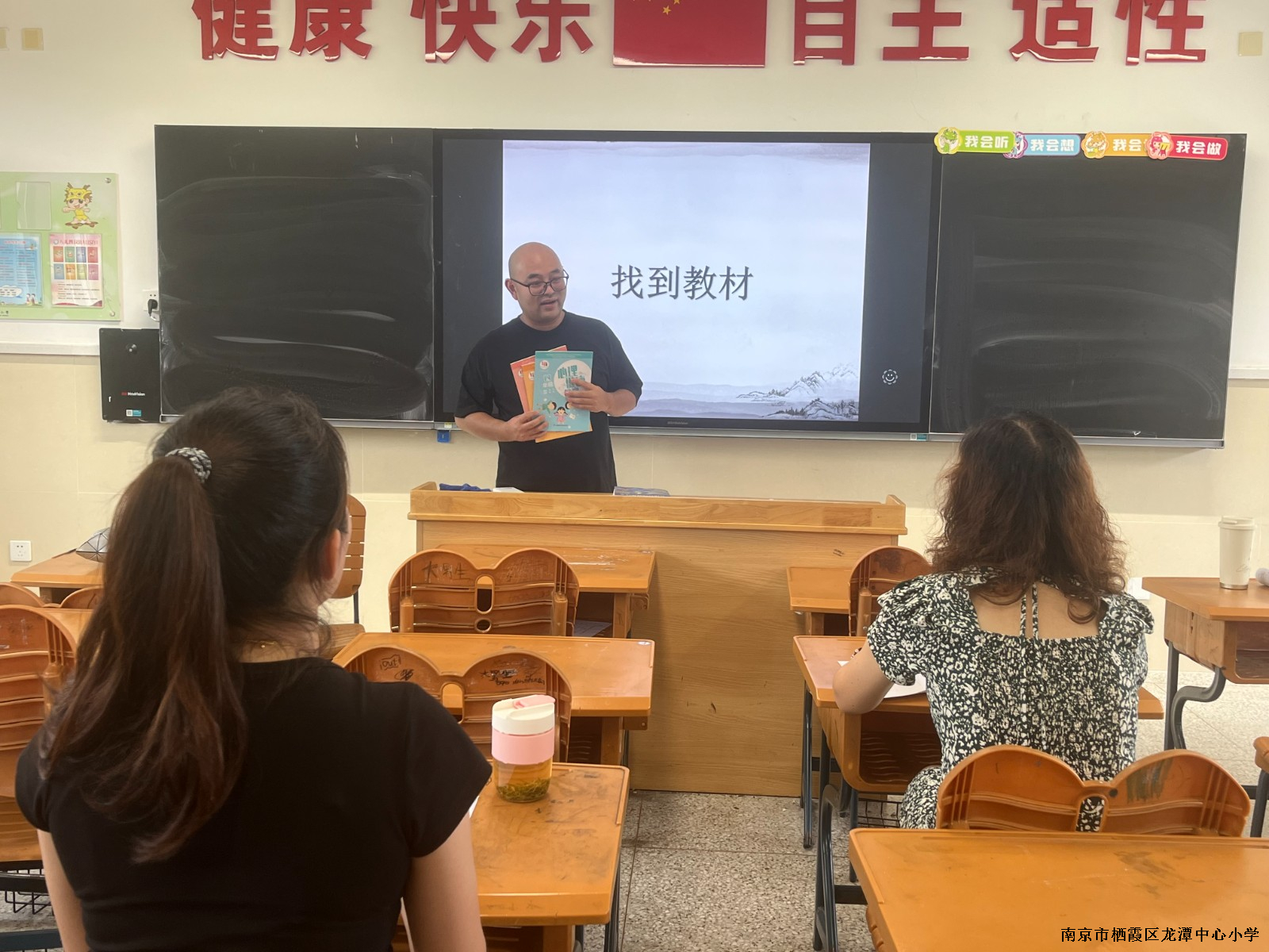 活动照片 (3).JPG