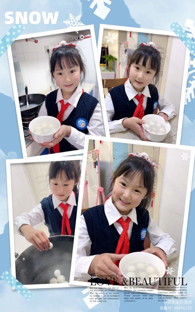 【灵美龙小&middot;德育】龙腾启新岁，龙娃闹元宵——龙潭中心小学（本部）我们的节日&middot;元宵节系列活动_html_m62e54142.jpg