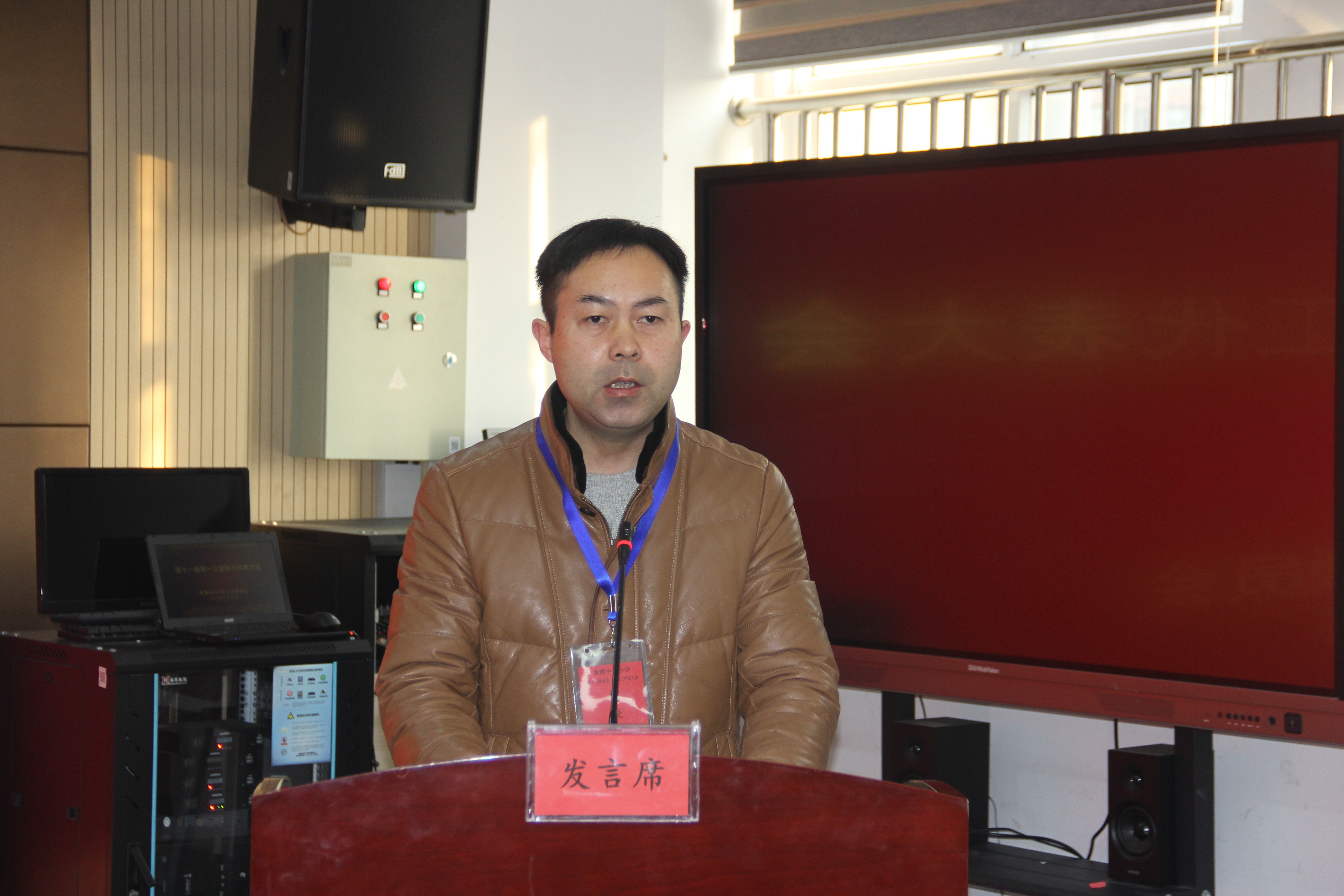 笃行致远 共筑未来_html_624c020.jpg