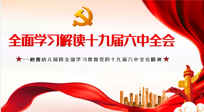 QQ截图20220112114952.png