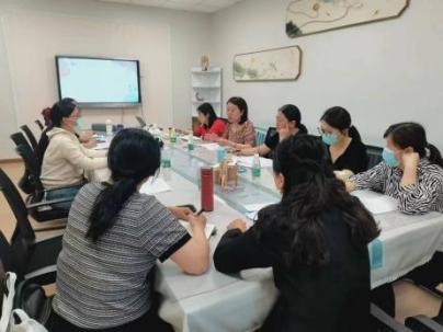 【枫香栖幼】枫勤至粹 学恩笃行  ——栖幼集团后勤部门五月工作例会