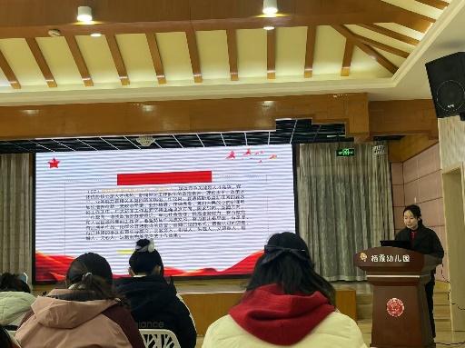 241227青春筑梦 学习先行--栖霞幼儿园团支部学习活动_html_2522d7d9.jpg