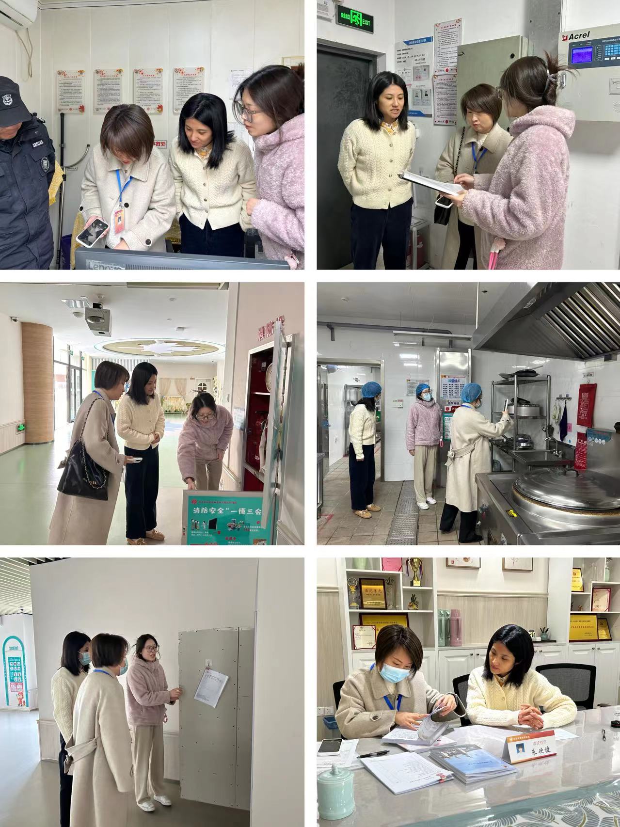 240318安全防线伴成长 和谐校园永相伴——栖霞幼儿园石埠湾园3月督学检查_html_65dcb748.jpg