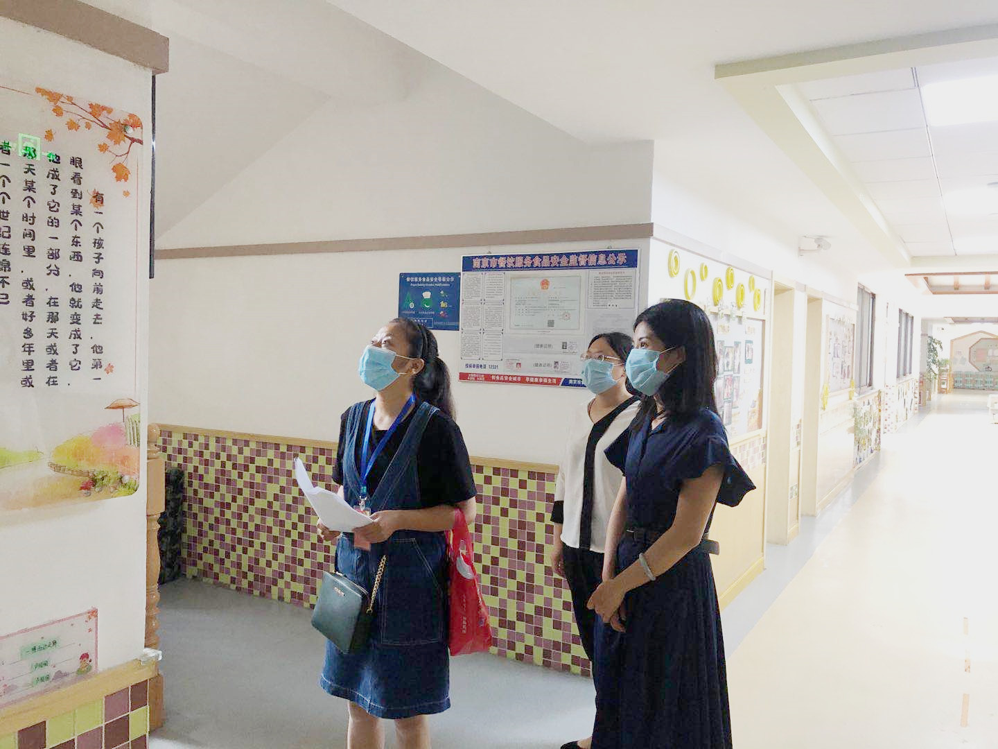 【枫香栖幼】督学助力 科学防控 ——栖霞幼儿园五福园迎接督学检查