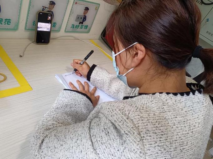【枫香栖幼】解读新课程 促进新教学——栖幼翡翠天悦园线上学习教科研云端大讲堂