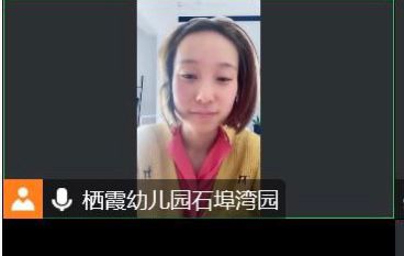 221019审思环境创设  促进幼儿发展——记栖霞幼儿园石埠湾园业务学习活动 陈文萍_html_10673121.jpg