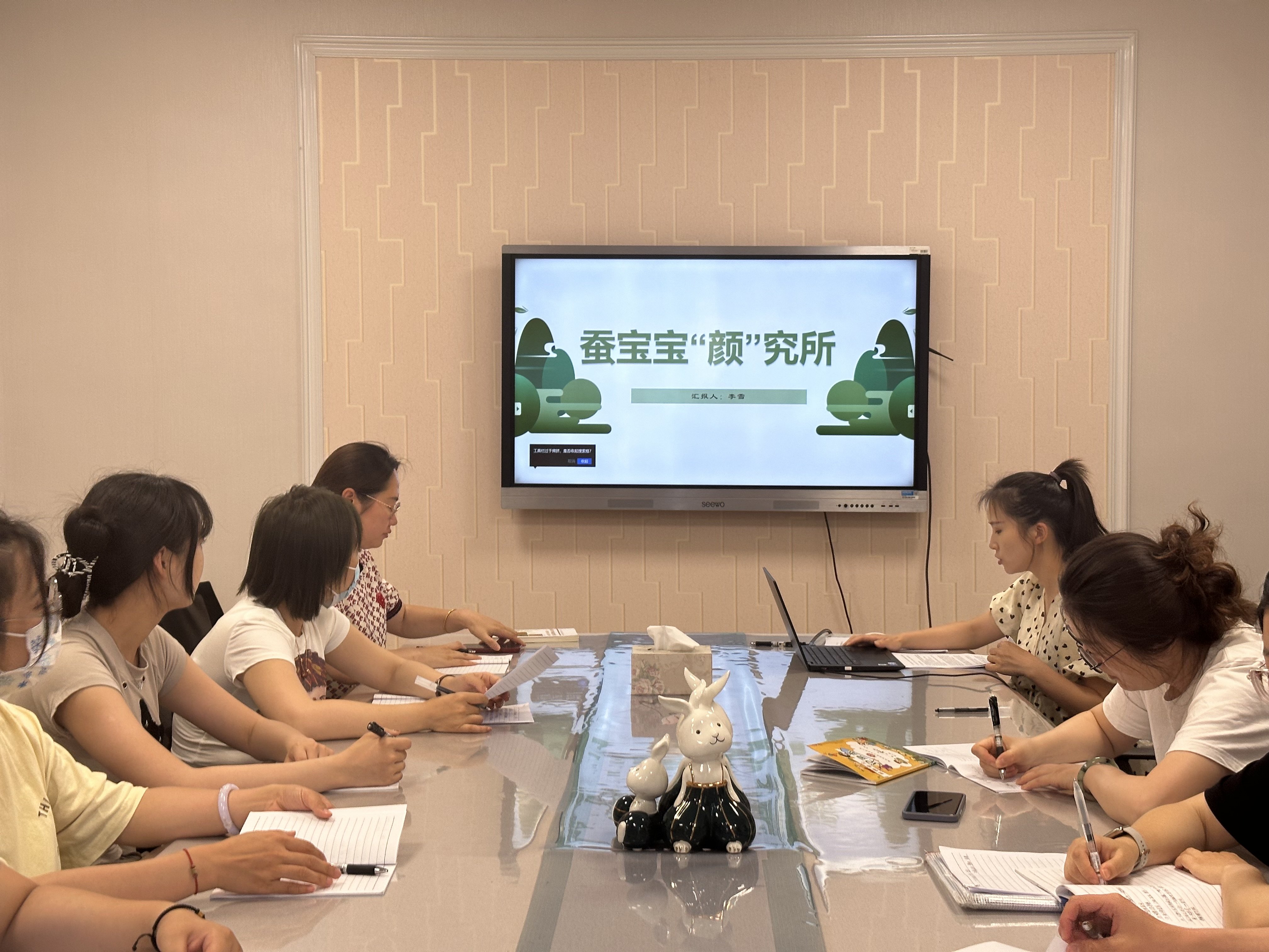 220608聚焦课程故事  共探幼儿教育 ——翡翠天域园科学领域教研组课程故事分享会_html_748837df.jpg