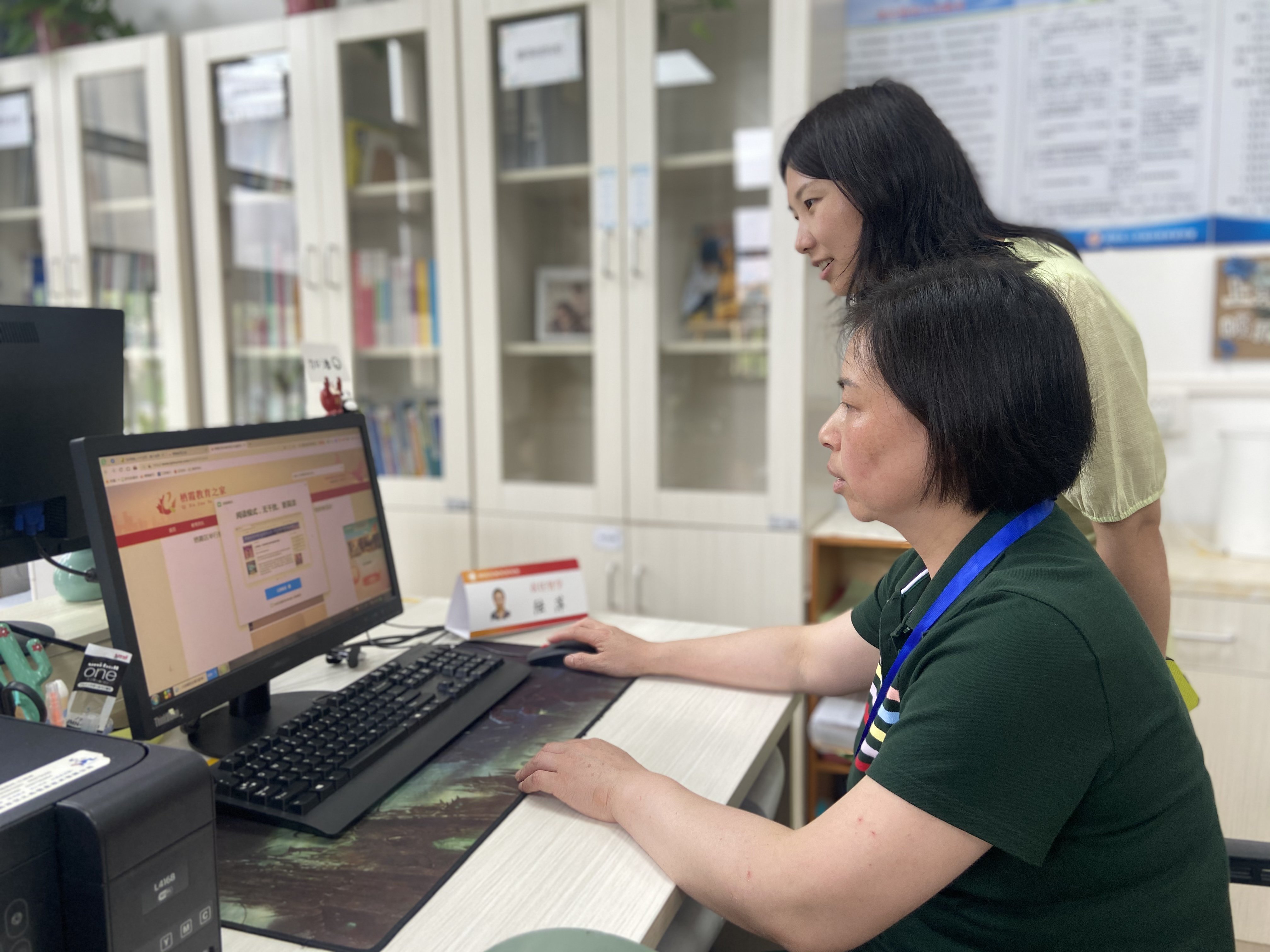 230621督学领航  助力成长_html_61fe5e22.jpg
