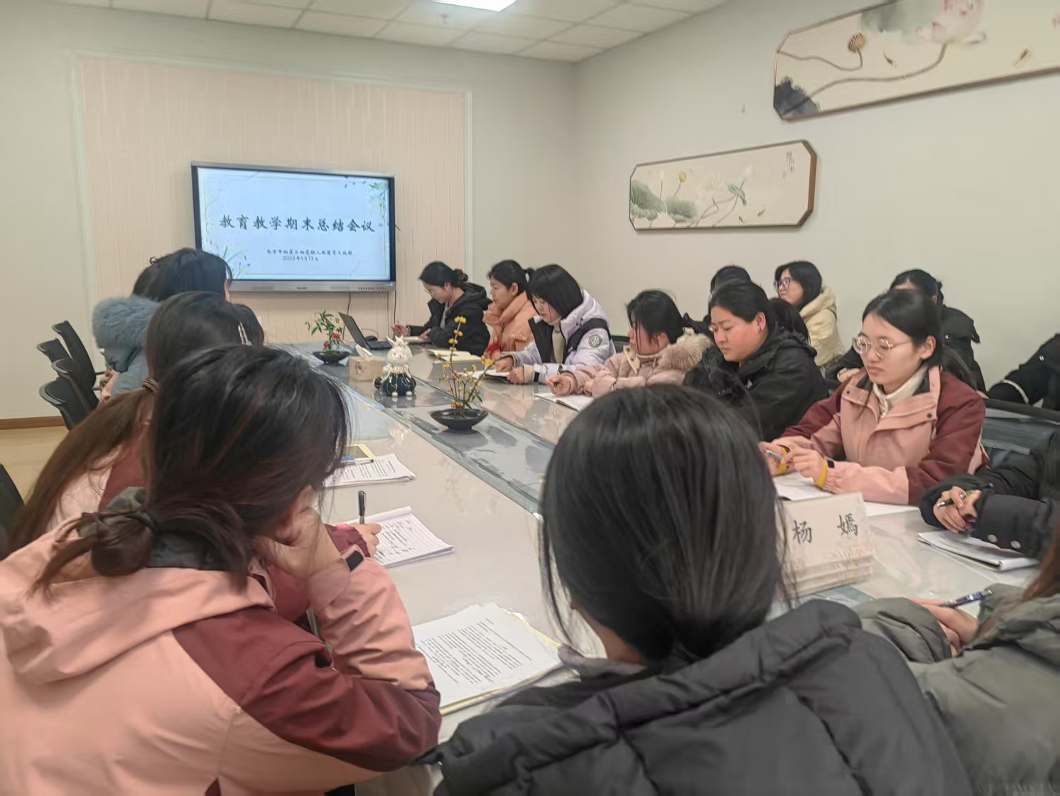 250113拾取微光 汇聚星河_html_m459b2212.jpg