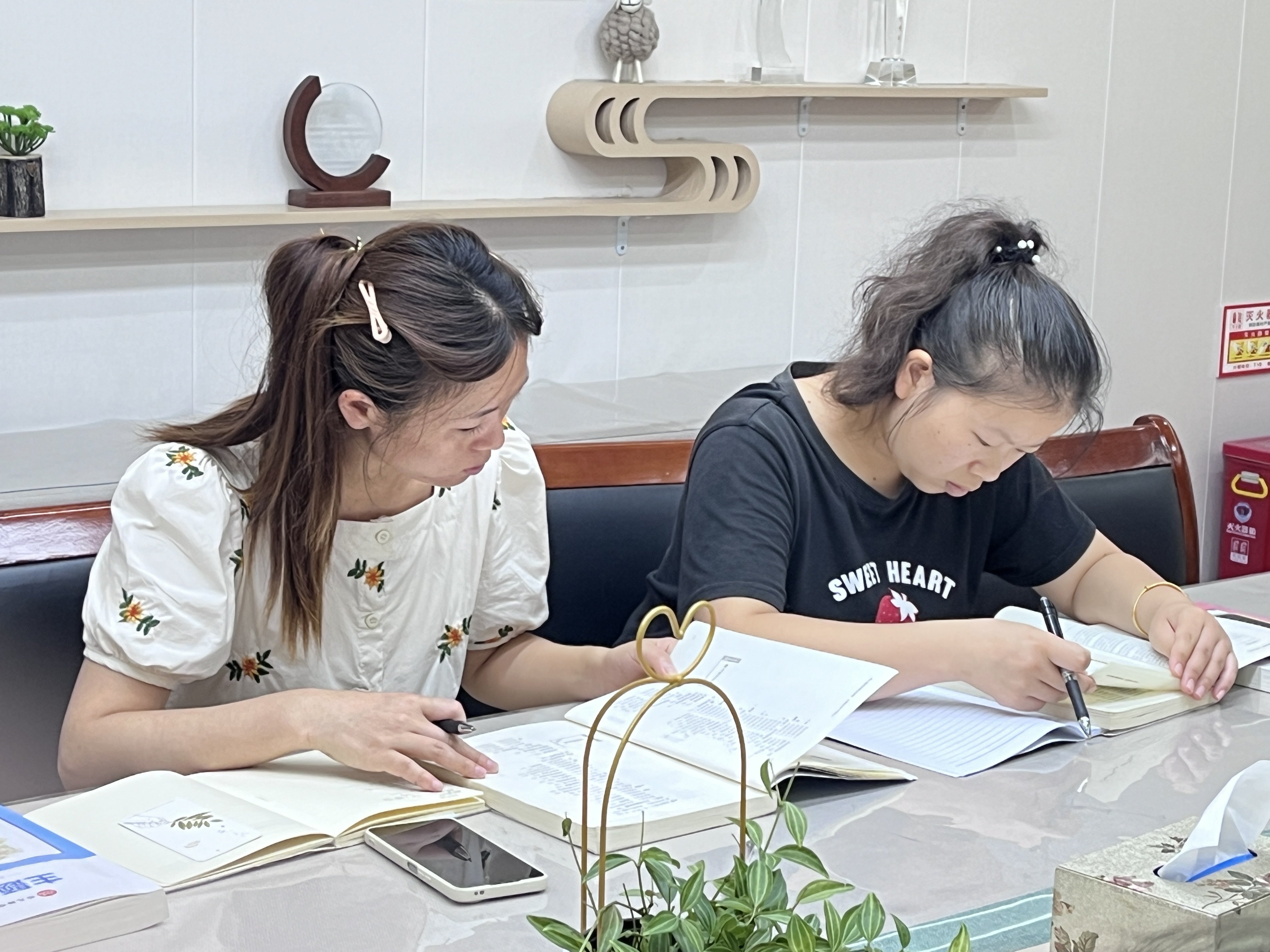 230823学期伊始  扬帆起航——栖幼红枫分园课程中心组活动（一） - 副本_html_4359a339.jpg