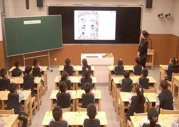 221111幼小衔接 我们在行动——栖霞幼儿园五福园业务学习之幼小科学衔接协同教研_html_29354f55.jpg