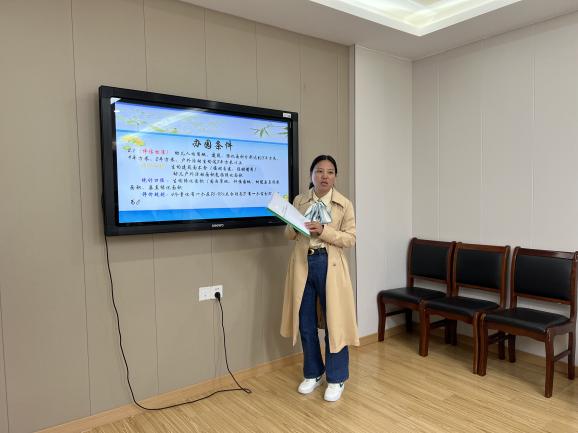 221011精细管理 共助成长——栖霞幼儿园10月后勤工作例会_html_m2d76d851.jpg
