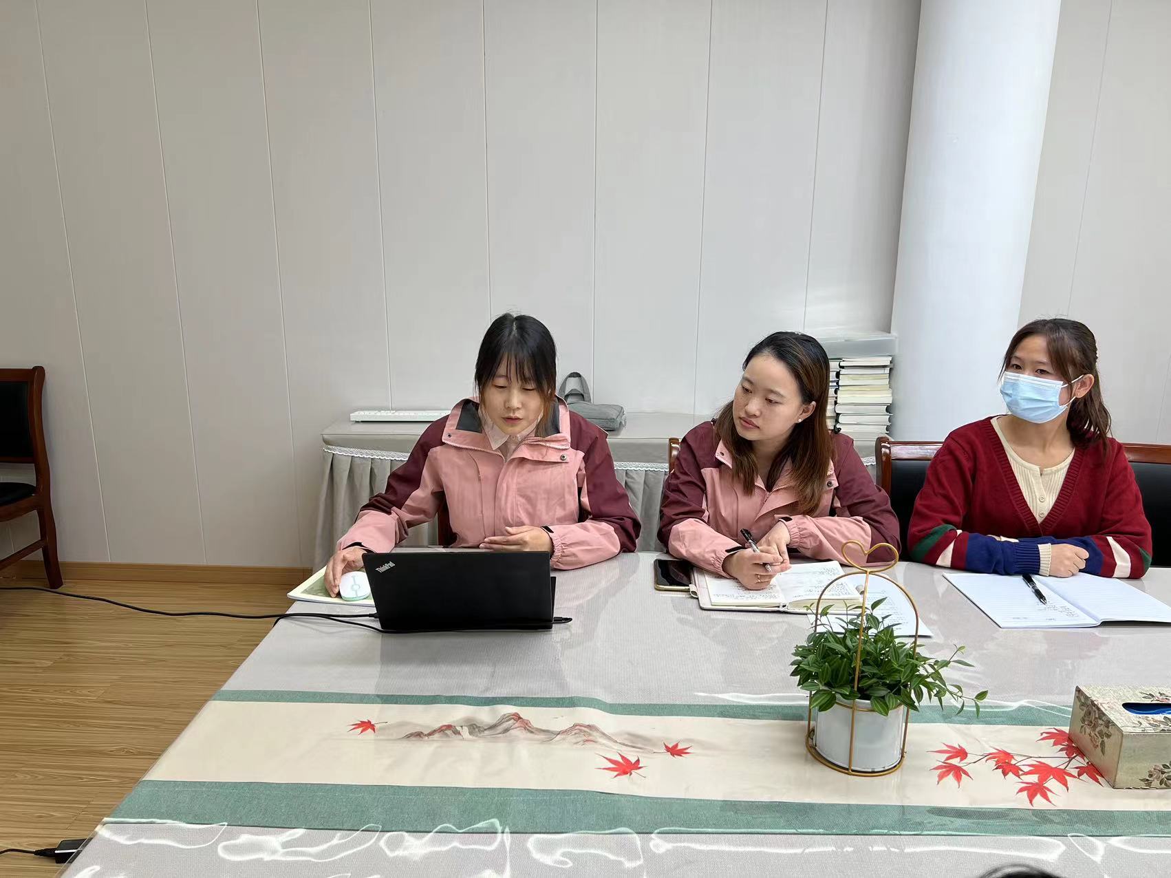221013家园蓄力 审议先行——栖霞幼儿园红枫园课程中心教研组活动（四）_html_1da6e05e.jpg