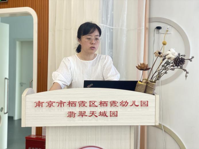 230821 用心遇见 共育成长——栖幼翡翠天域园学期初工作布置会暨家访培训_html_53381b27.jpg