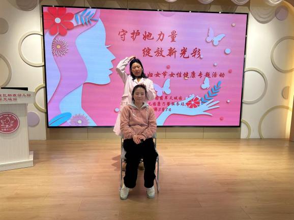 250311守护她力量 绽放新光彩_html_31a54c9d.jpg