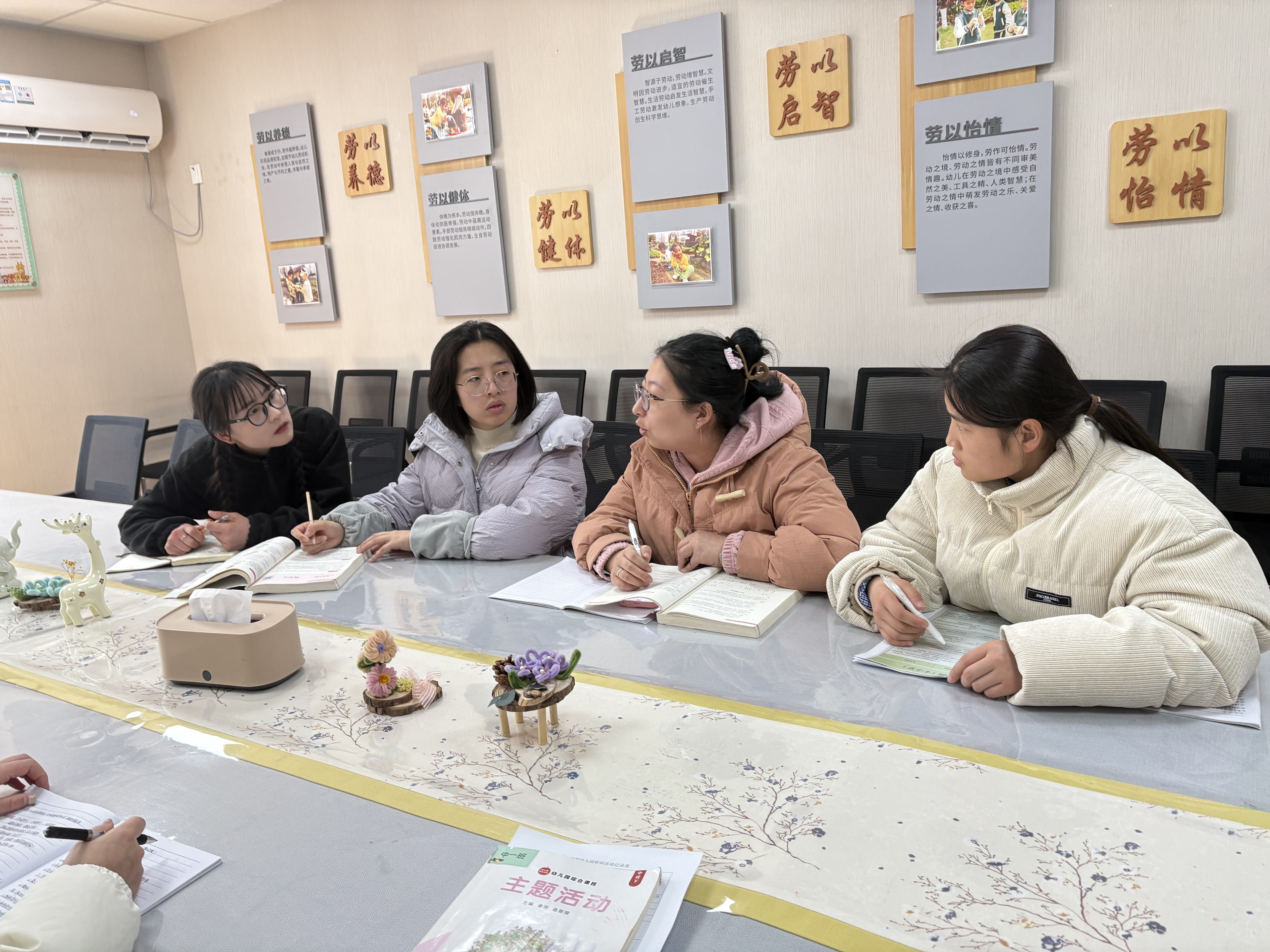 250306集中审议 共探主题——栖霞幼儿园翡翠天悦园中班年级组课程审议（二）_html_m341c89b6.jpg