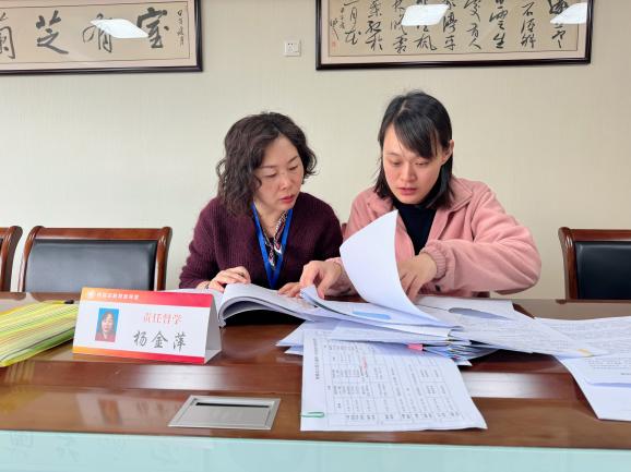 240419督学促发展 健康共前行——栖霞幼儿园五福园迎接4月督学检查指导_html_m13e17919.jpg