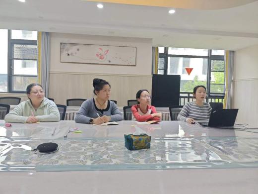 240417深化理念学习  推进课程质量——记栖霞幼儿园石埠湾园业务学习活动（万紫薇）_html_m40000cef.jpg