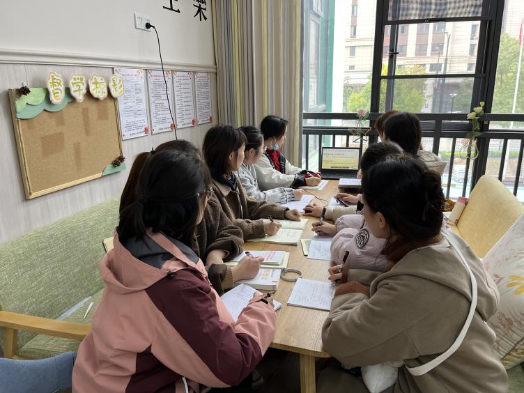230324做有意义的评价——栖霞幼儿园石埠湾园业务学习活动  孙姗姗_html_342d9520.jpg