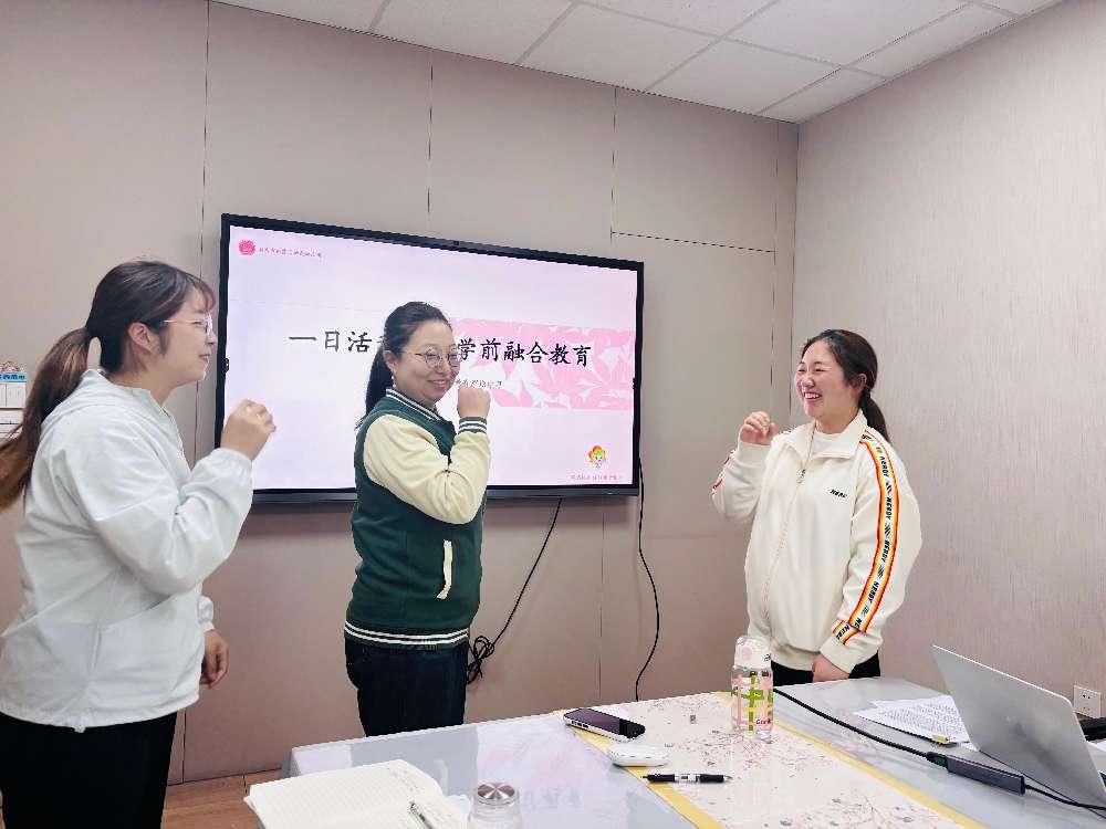 250421深耕融合教育，赋能幼儿成长——栖霞幼儿园翡翠天悦园融合教育教研活动（二）_html_22472501.jpg