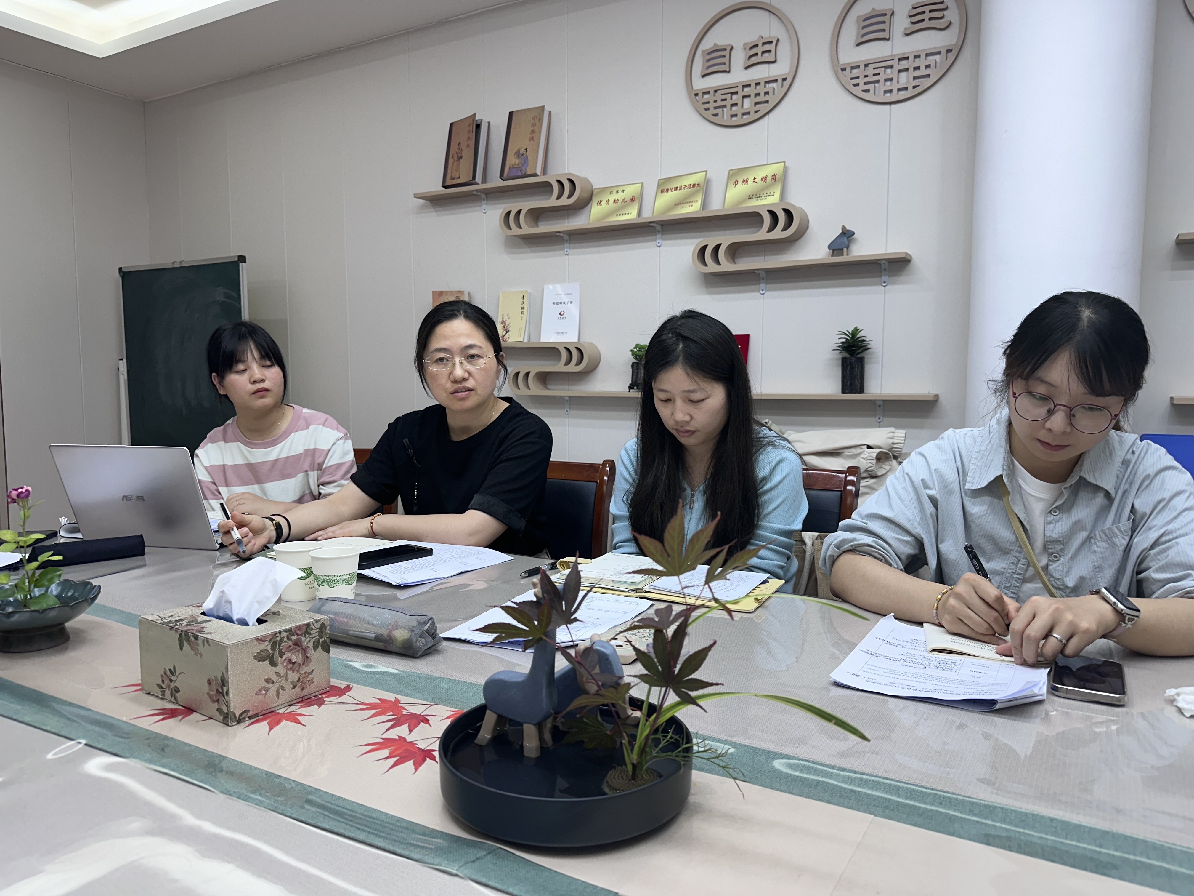 240530观摩共交流 携手促成长——栖霞幼儿园融合教育组教研活动_html_299737d4.jpg
