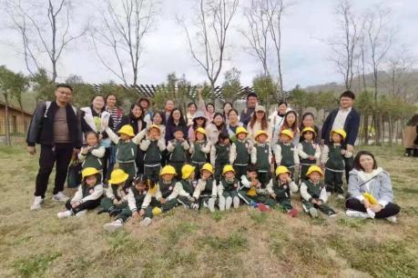 230331爱在春天里 乐在动物园 栖霞幼儿园亲子春游活动_html_m692b0971.jpg