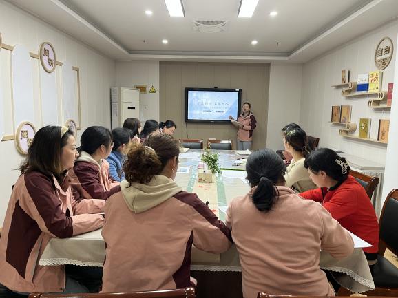 【枫香栖幼】不忘初心 立德树人  ——栖霞幼儿园红枫分园师德学习活动