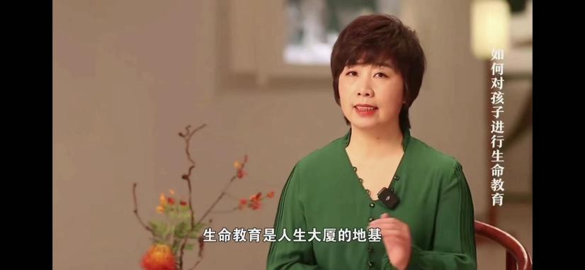 231220正视生命教育 勾勒精彩人生——记栖幼石埠湾园家庭教育活动（万紫薇）_html_m537c1d02.jpg