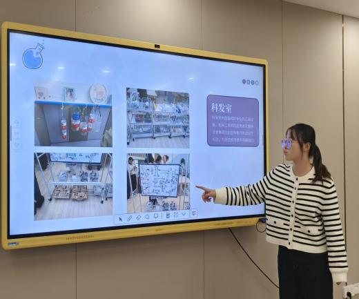 251107深耕STEAM教育,赋能幼儿探究——幼儿园STEAM教研组第三次教研活动 栖霞幼儿园 盛梦_html_m54326fdd.jpg