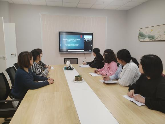 【枫香栖幼】交流分享促成长，携手同‘读’共提升 ——记栖霞幼儿园翡翠天域园线上共读教研活动
