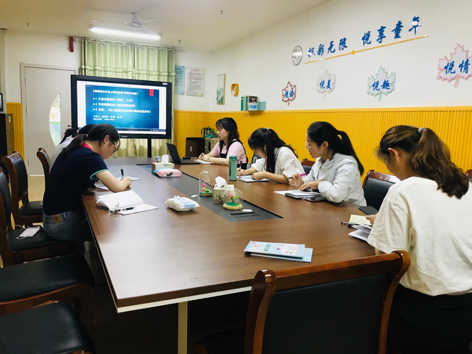 【枫香栖幼】教有所获，研有所得  ——栖幼红枫园青年教师研训活动