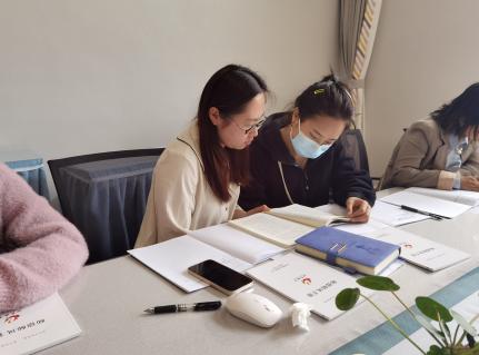 220429沉浸共读齐研讨  《指南》目标引方向_html_eb8f7ae.jpg