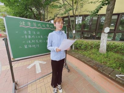 220523童心童梦 童趣童乐——栖幼五福园健康领域组教研活动_html_m651498cd.jpg