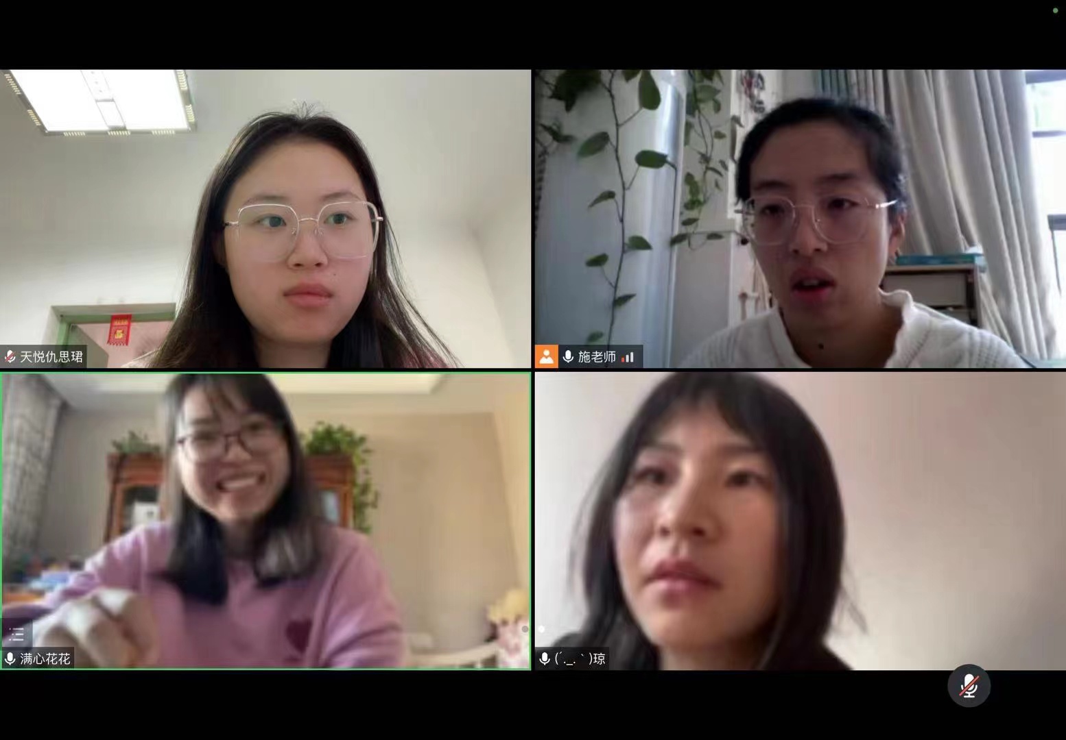 【枫香栖幼】 线上集思 共探家园协同育人活动——栖霞幼儿园翡翠天悦园中班年级组线上寒假活动审议