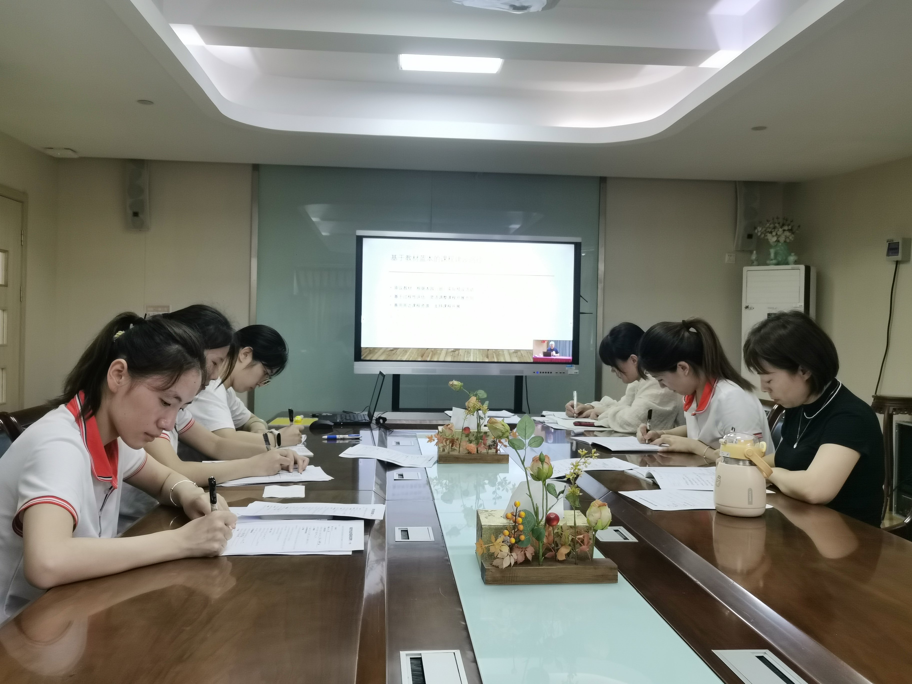230925以课程促发展，奔赴一场至美的遇到——栖幼五福园业务学习之《幼儿园课程建构》线上讲座_html_6a3534b3.jpg