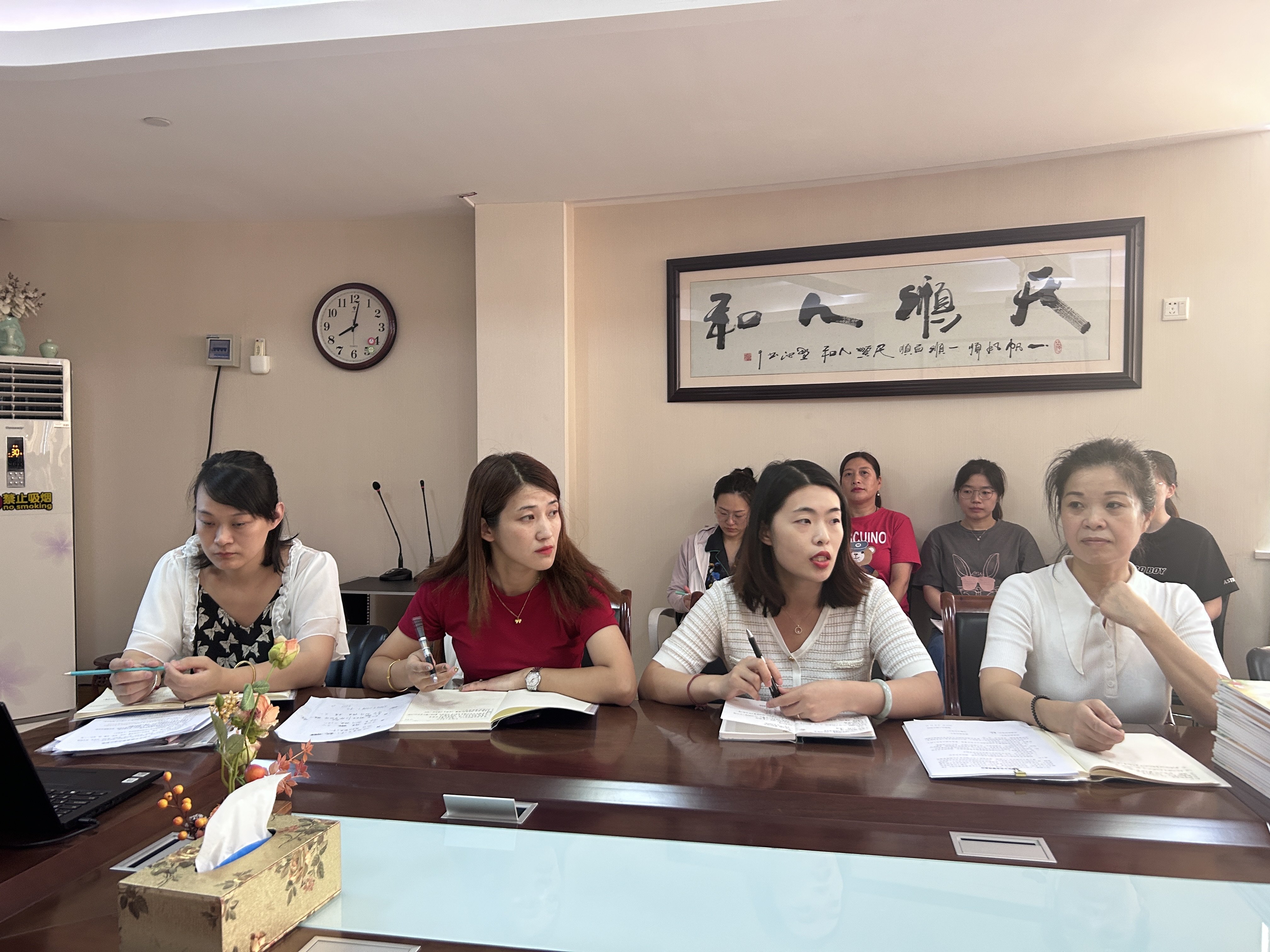 230821筑梦新学期 开启新征程——栖霞幼儿园五福园新学期教职工大会_html_m4626fd2d.jpg