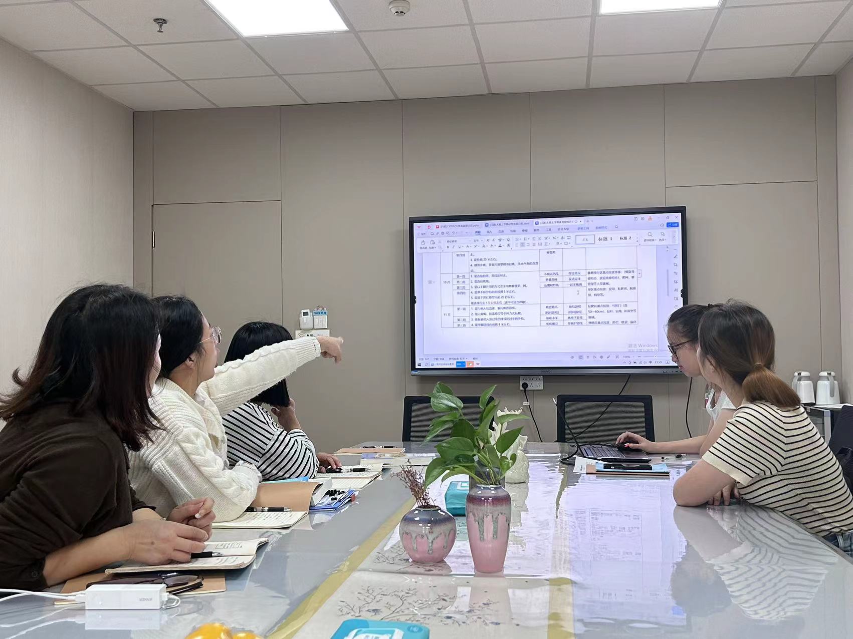 20230922不负好时光，晨锻促成长——栖霞幼儿园翡翠天悦大班年级组《指南》动作发展学习活动_html_5e2eba22.jpg