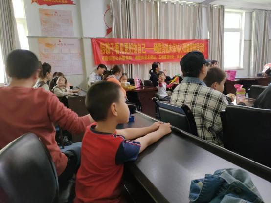231014陪孩子看见更好的自己——栖幼五福园家校社协同育人之亲子互动活动_html_20b4d13c.jpg