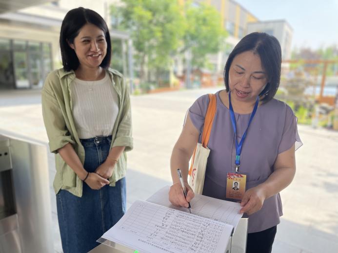 250519安全督导进校园  细致入微护幼苗——南京栖霞幼儿园翡翠天悦园迎接五月督学检查指导_html_5255b6fa.jpg