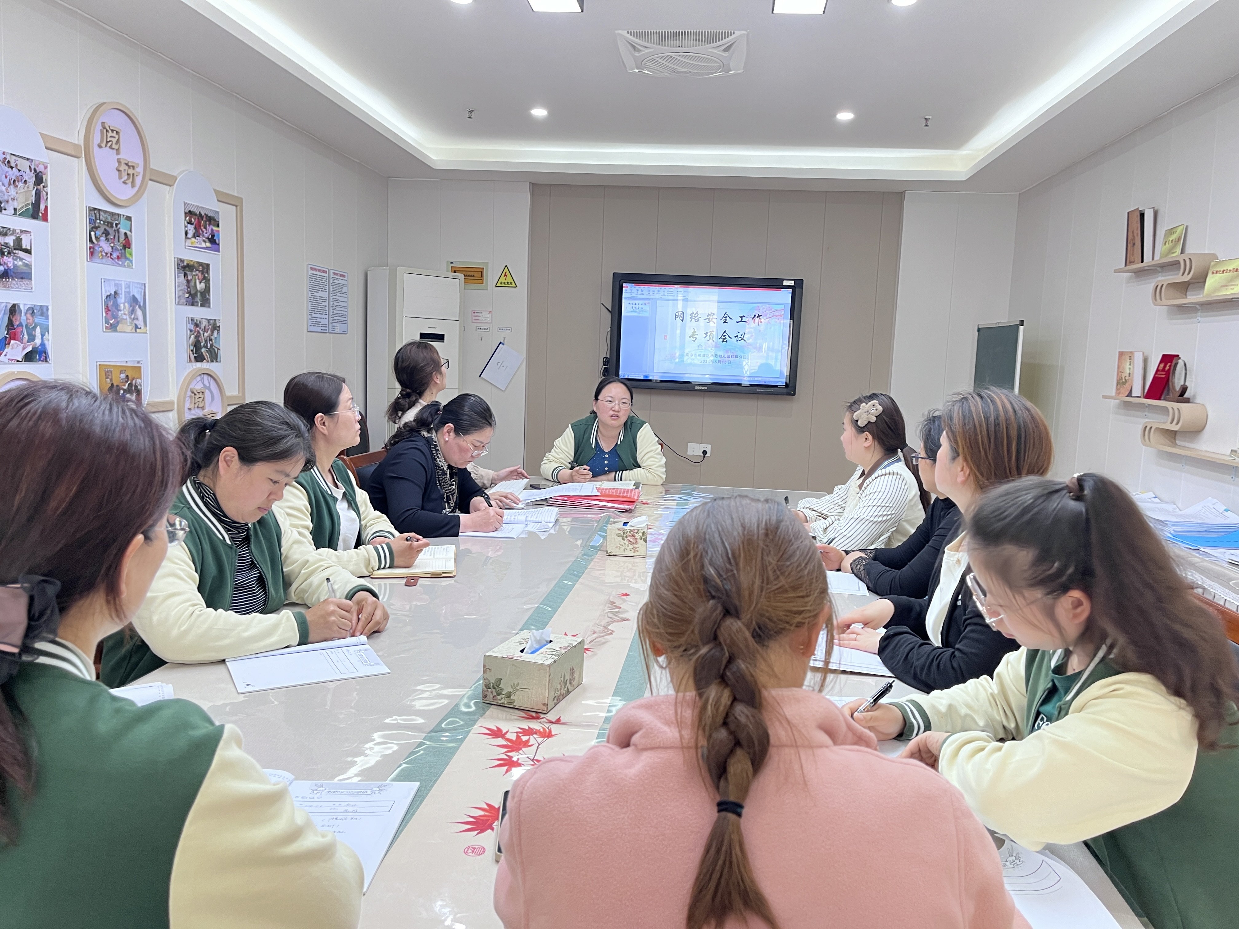 【枫香栖幼】强化网络安全意识 筑牢安全屏障  ——栖幼红枫分园网络安全培训活动