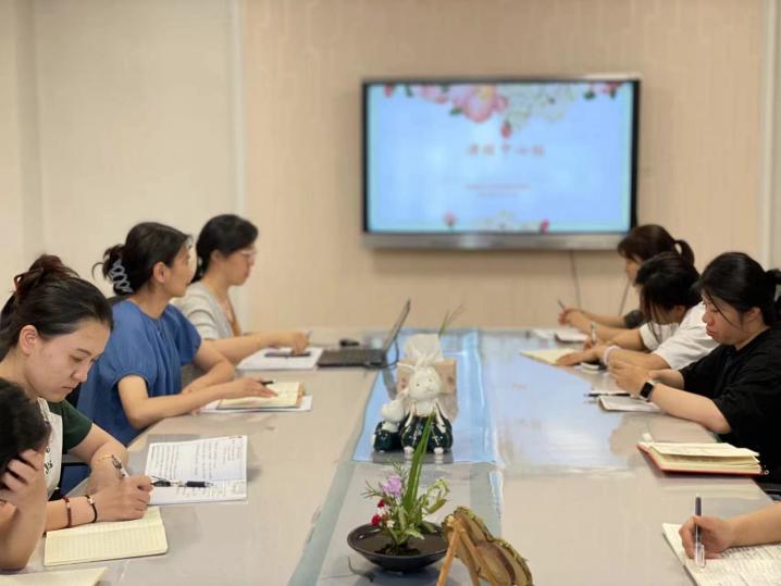 【枫香栖幼】​森灵课程建设初探  ——栖幼翡翠天域园课程中心组教研会议