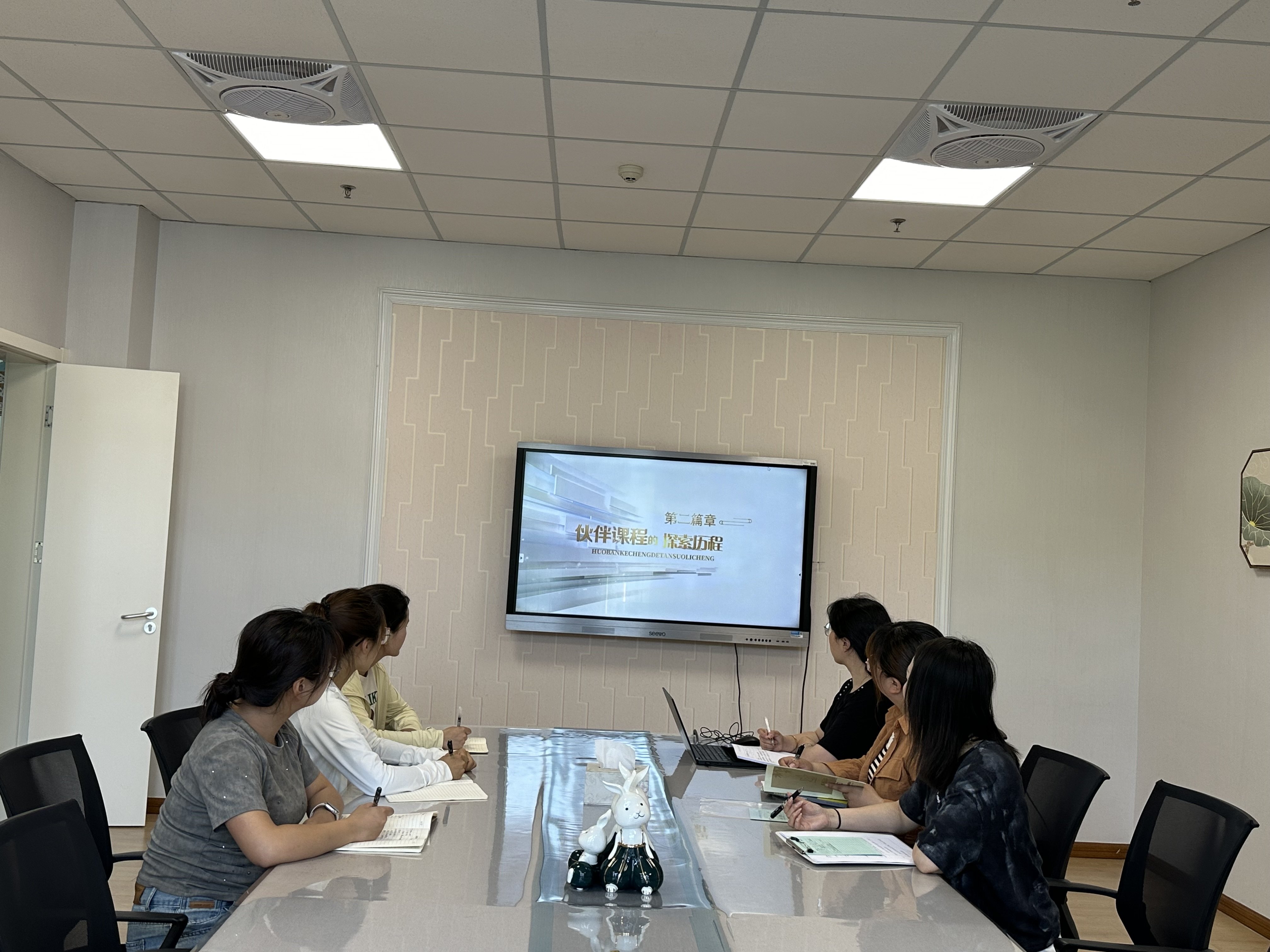 【枫香栖幼】立足课程建设，赋能儿童发展  ——栖霞幼儿园翡翠天域园线上培训学习